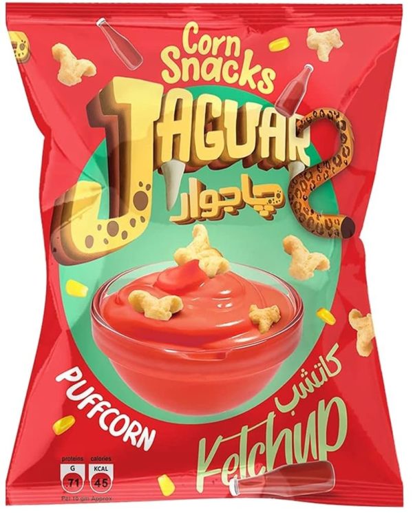 جاجور ب١٠ج ١٠كييس كاتشب