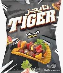 تايجر١٠ ج١٥كيس كباب ع الفحم