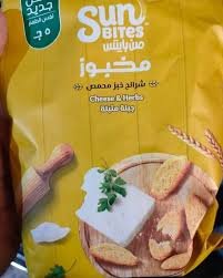 صن بايس ٥ج جبنه