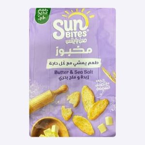 صب بايس ٥ زبده وملح بحري