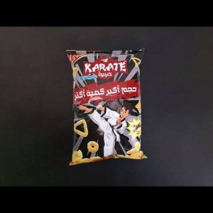 كاراتيه ب٥ج كباب