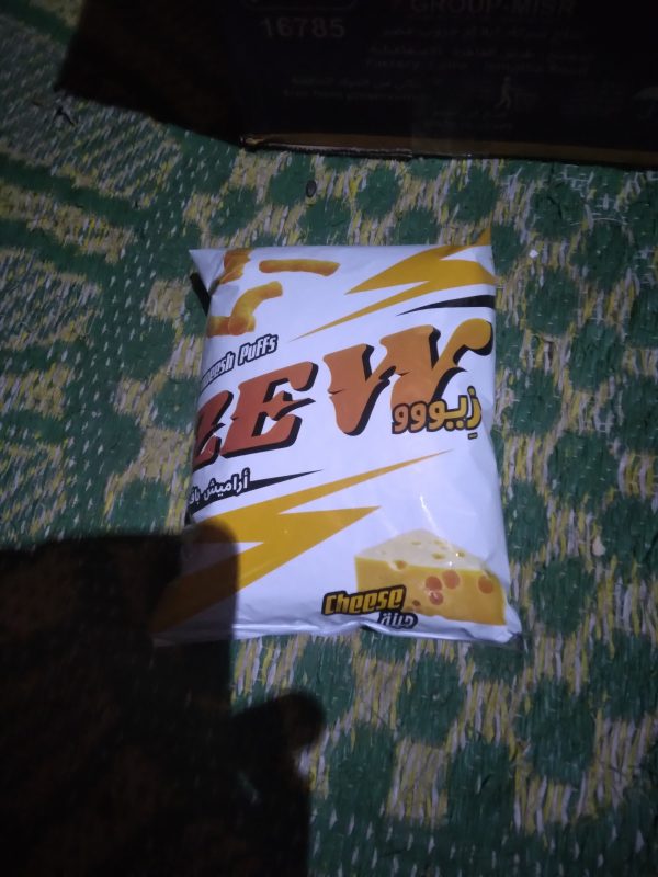 زوي جبنه اراميش بافس