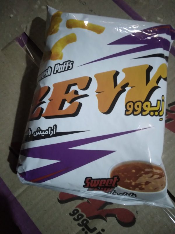 زوي فلفل حلو ٥ج
