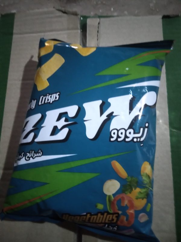 زوي خضار ٥ج