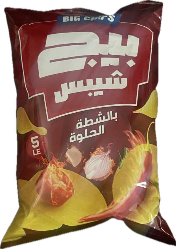 تايجرب١٥ ج شطه حلوه