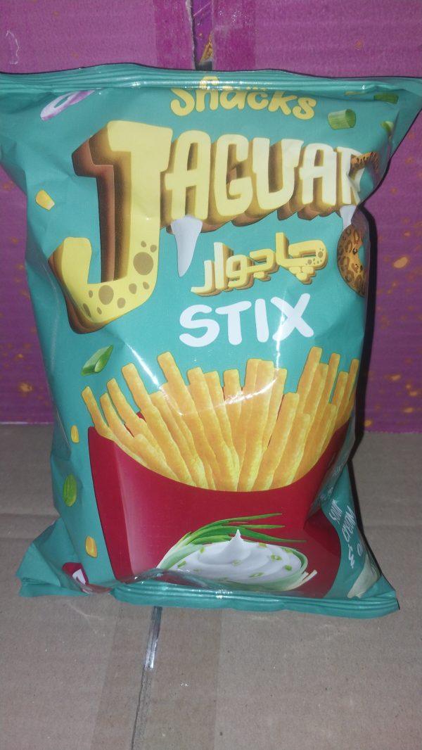 جاجوار سوركريم ٥ج