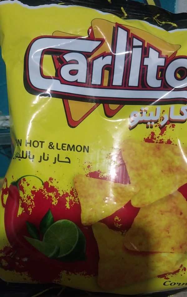 كارليتو دوريتوس شطه ٥ج ١٥كيس